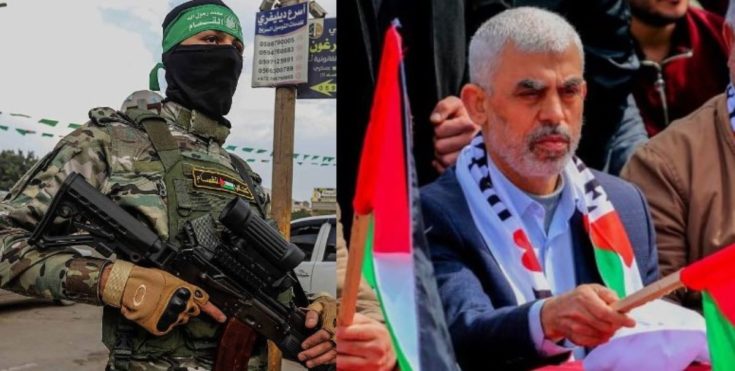 Γιαχία Σινουάρ