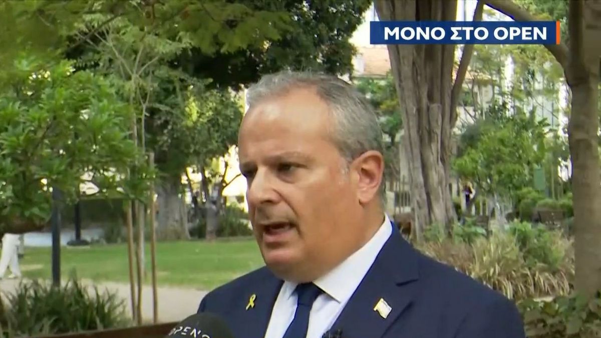 Ντέιβιντ Μένσερ: «Ακούμε τους εταίρους μας στις ΗΠΑ αλλά είναι ευθύνη μας να υπερασπιστούμε τους πολίτες μας»