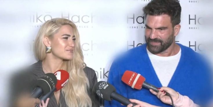 Ιωάννα Τούνη