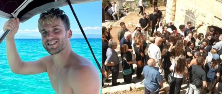 Ιωνάς Καρούσης κηδεία