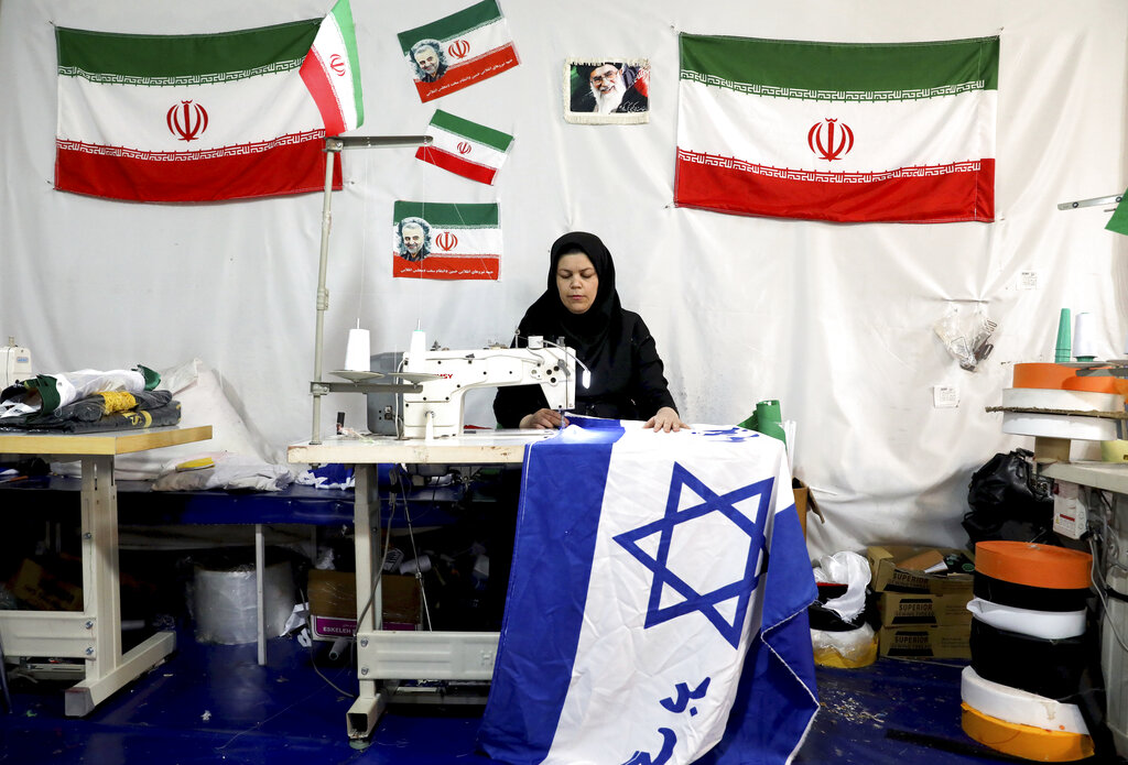 Ιράν Ισραήλ σημαίες