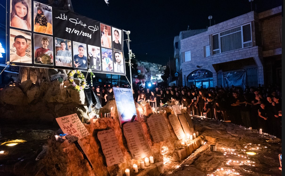 Ισραήλ μνήμη θύματα επίθεση γήπεδο Ιούλιος 2024