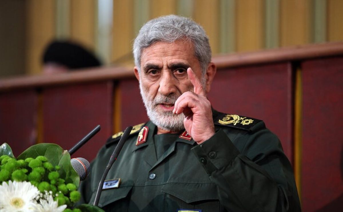 Ισμαήλ Καανί