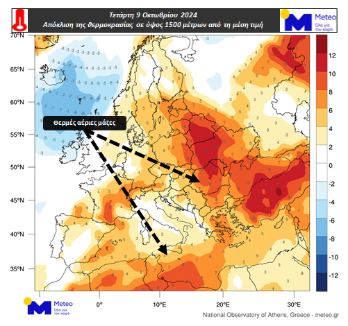 Καιρός meteo θερμοκρασία