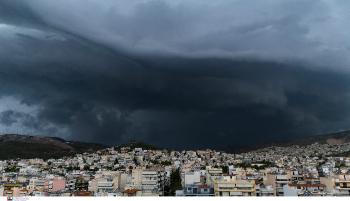 κακοκαιρία