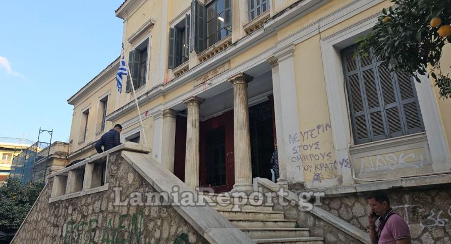 Καμένα Βούρλα: Στη φυλακή η 50χρονη για τη δολοφονία της 84χρονης – Κατέρρευσε στο άκουσμα της απόφασης 