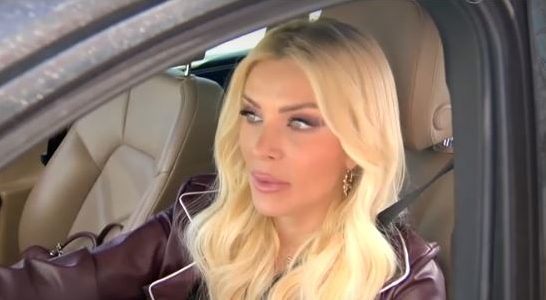 Κατερίνα Καινούργιου