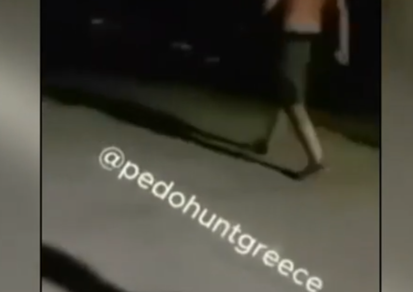 Αυτοαποκαλούμενοι «κυνηγοί παιδόφιλων» στήνουν διαδικτυακές παγίδες – Ξυλοκόπησαν άγρια αστυνομικό