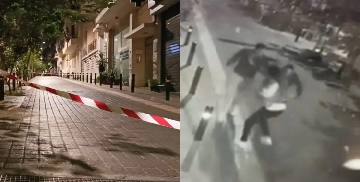 Δολοφονία Κυψέλη