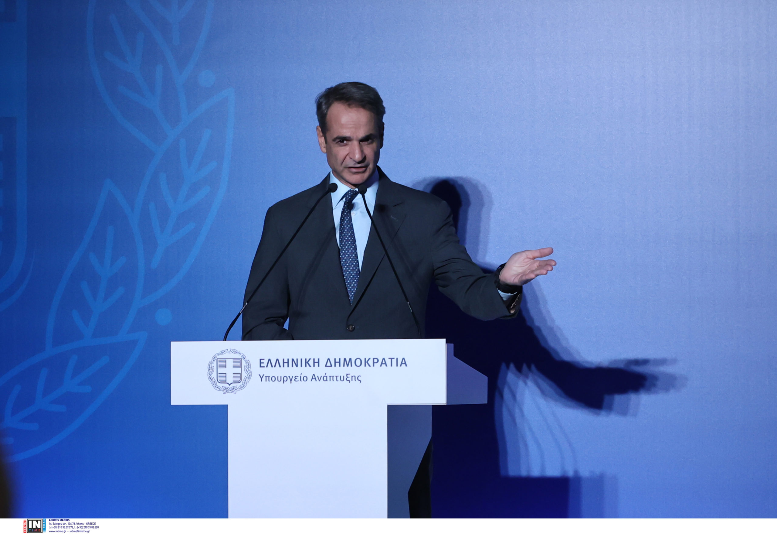 Κυριάκος Μητσοτάκης