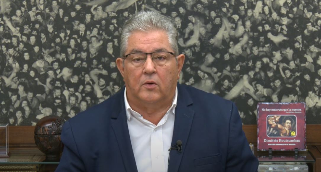 Δημήτρης Κουτσούμπας