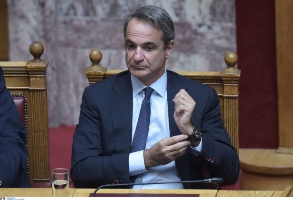 Κυριάκος Μητσοτάκης