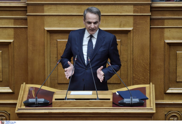 Κυριάκος Μητσοτάκης