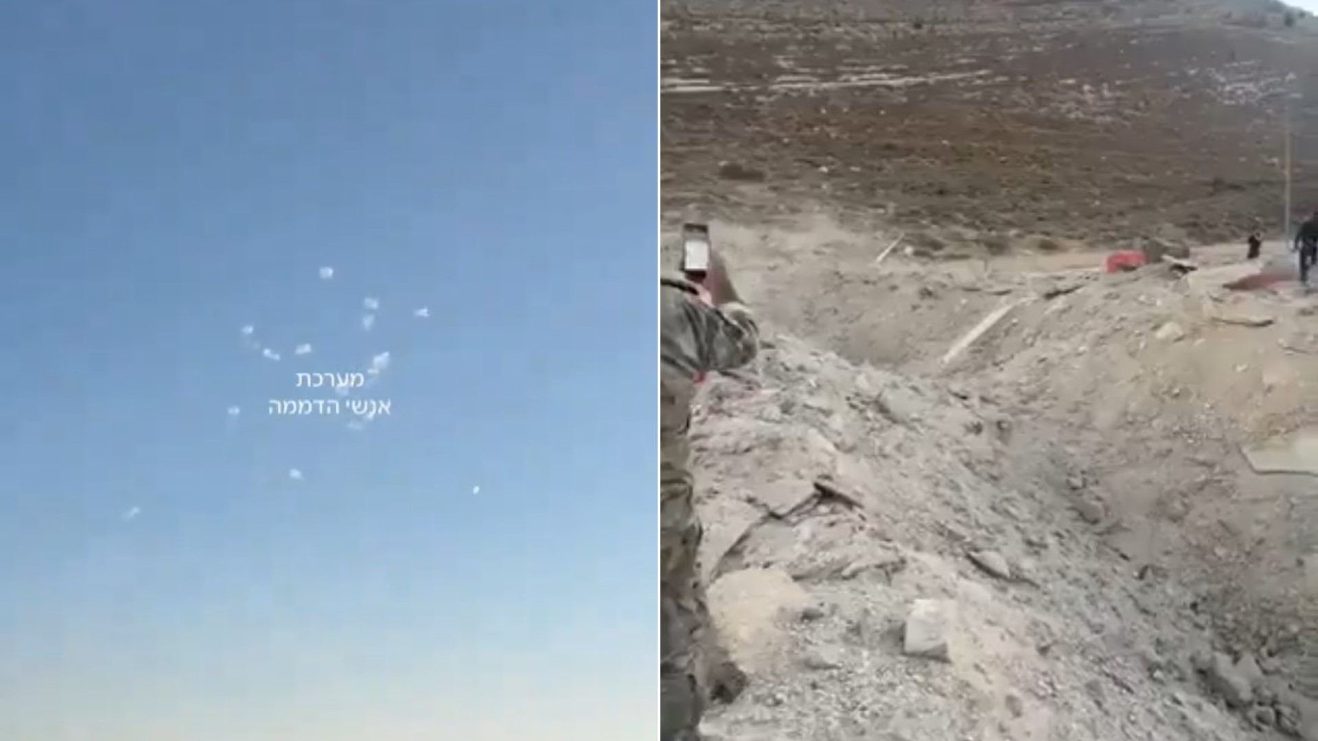 Μπαράζ ρουκετών σήμαναν συναγερμό στη Χάιφα και την Γαλιλαία – Ισραηλινό πλήγμα κλείνει την έξοδο χιλιάδων ανθρώπων προς τη Συρία