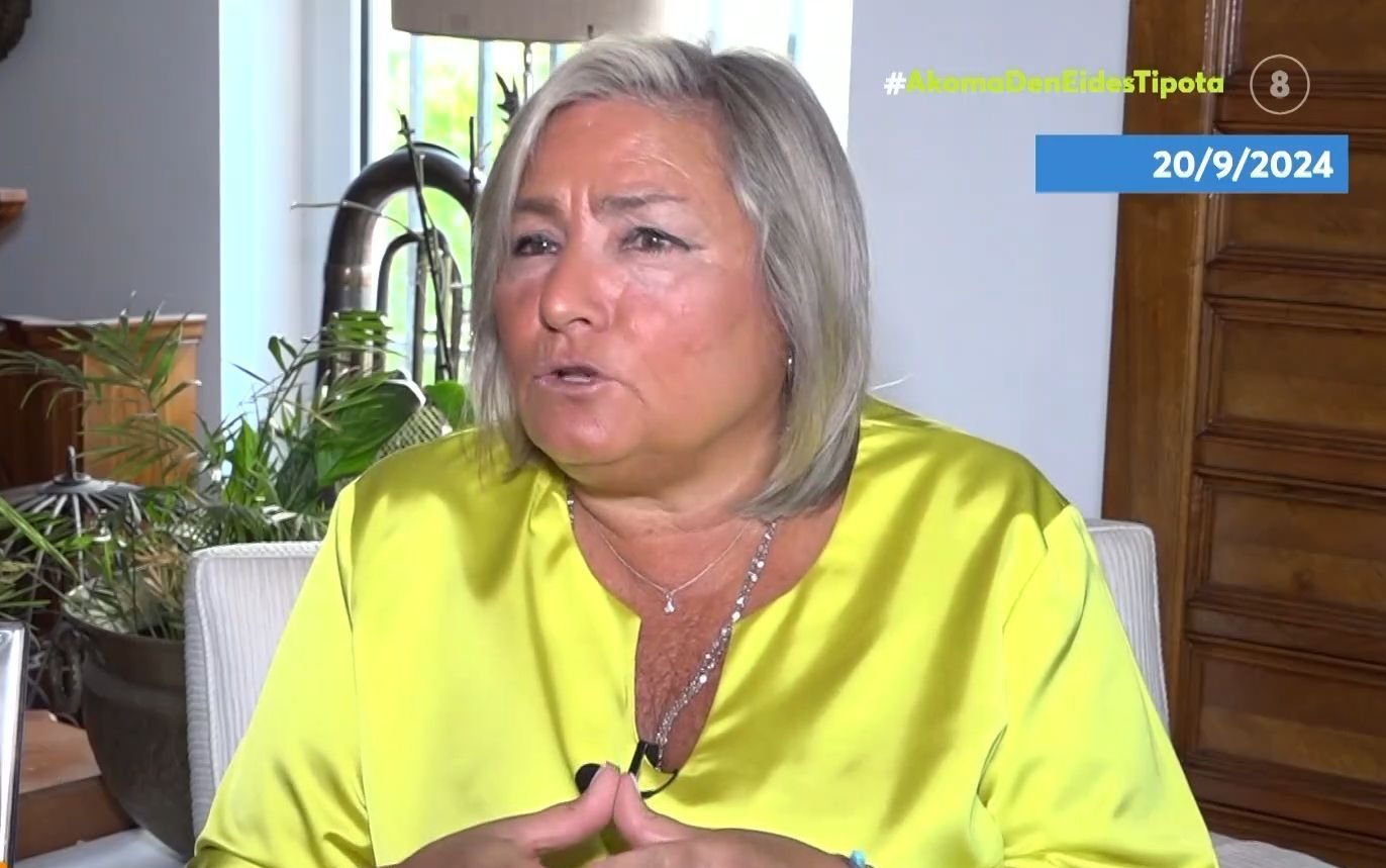 Λουκίλα Καρρέρ – Πλέσσα