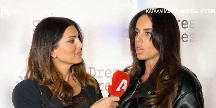 Μαρία Αντωνά