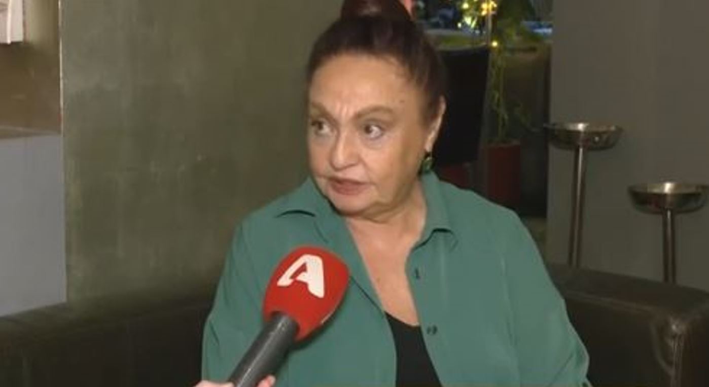 Μίρκα Παπακωνσταντίνου