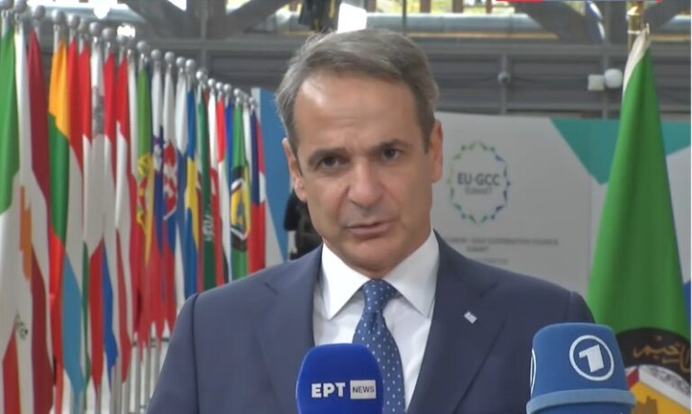 Μητσοτάκης για Μέση Ανατολή: Μόνη πολιτική λύση η δημιουργία δύο κρατών, άμεση κατάπαυση πυρός στη Γάζα