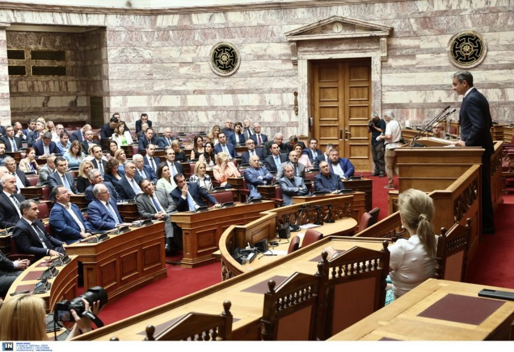 βουλευτές ΝΔ- Μητσοτάκης