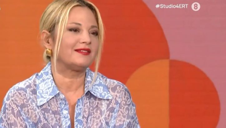 Νάνσυ Ζαμπέτογλου