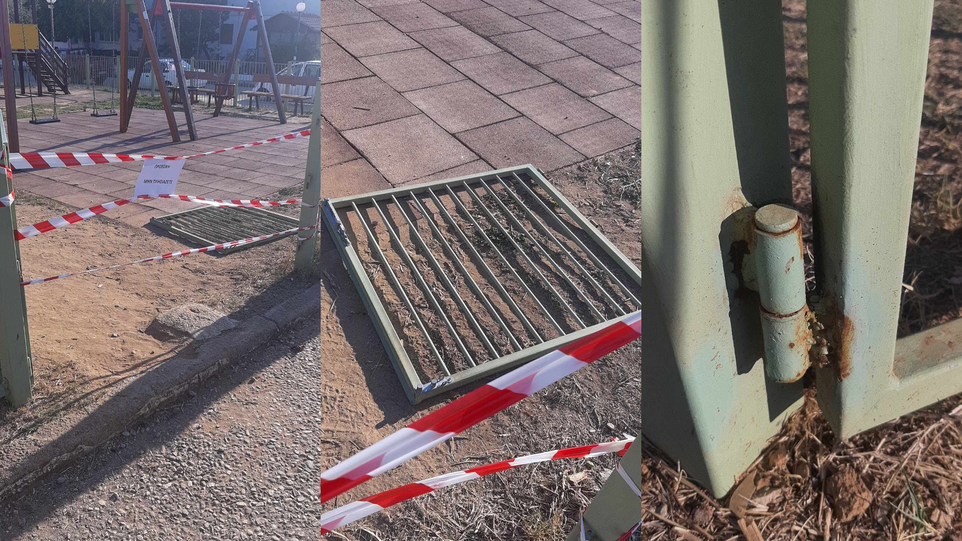 Ατύχημα σε παιδική χαρά στην Αλεξανδρούπολη: Ο δικηγόρος της οικογένειας στο enikos.gr – «Η μητέρα ήταν μαζί με τα 4 παιδιά της – Η πόρτα είχε μπαλώματα»