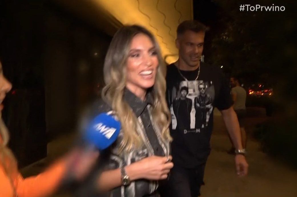 Αθηνά Οικονομάκου - Μπρούνο Τσερέλα