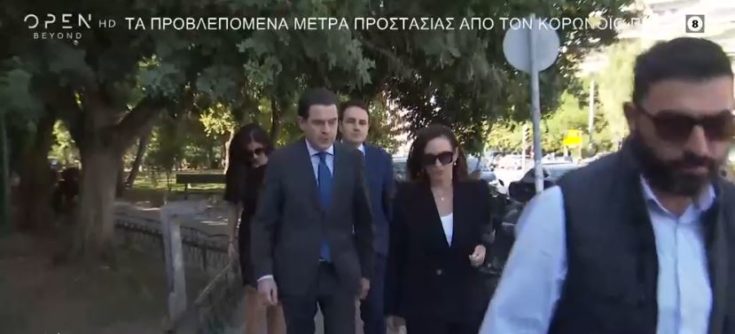 Όλγα Κεφαλογιάννη