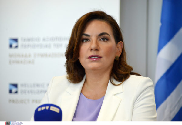 Όλγα Κεφαλογιάννη