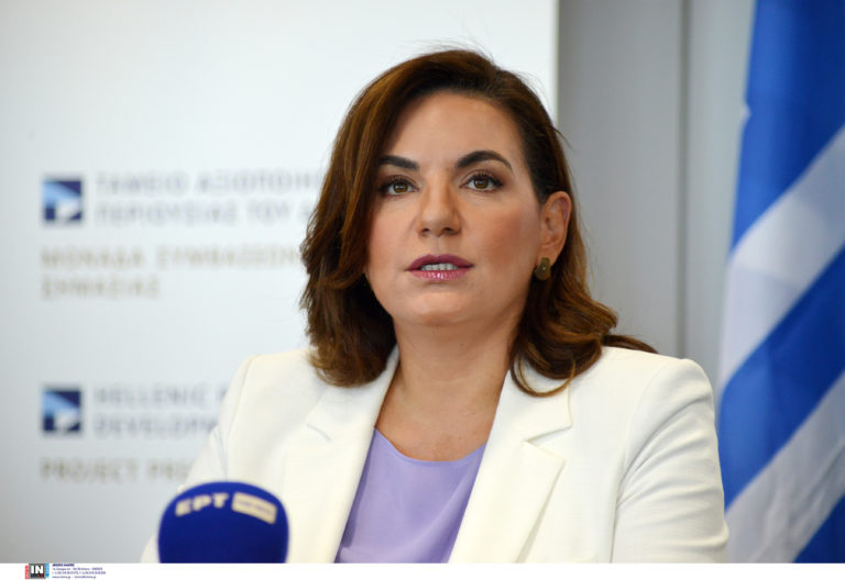 Όλγα Κεφαλογιάννη