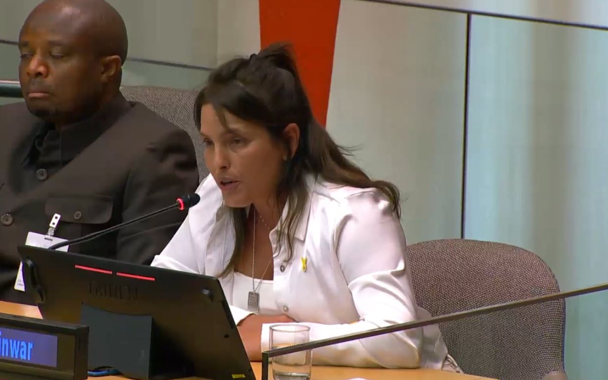 ΟΜΗΡΟΣ ΓΑΖΖΑ