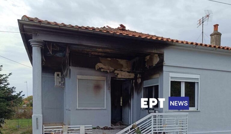 Ορεστιάδα: Στη φυλακή ο 40χρονος που έβαλε φωτιά στο σπίτι της οικογένειάς του – Κατηγορείται και για ενδοοικογενειακή βία