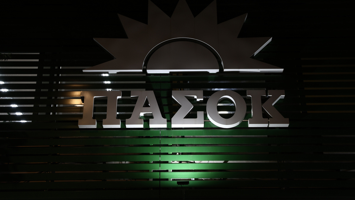 Λάρισα – Εκλογές ΠΑΣΟΚ: Πρωτιά Δούκα με 31,6% – Δεύτερος ο Ανδρουλάκης με 26,5%