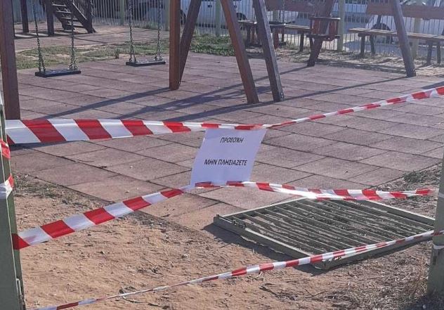 Τι απαντά ο δήμος Αλεξανδρούπολης για τον τραυματισμό νηπίου: «H παιδική χαρά ελέγχθηκε 10 ημέρες πριν το περιστατικό»