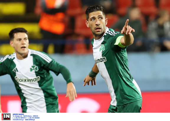 Παναθηναϊκός Μπακασέτας