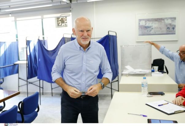 Γιώργος Παπανδρέου