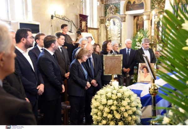 Βάσω Παπανδρέου κηδεία
