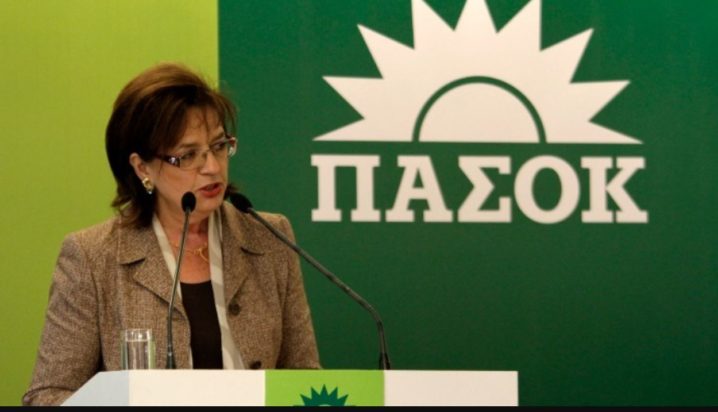 Βάσω Παπανδρέου