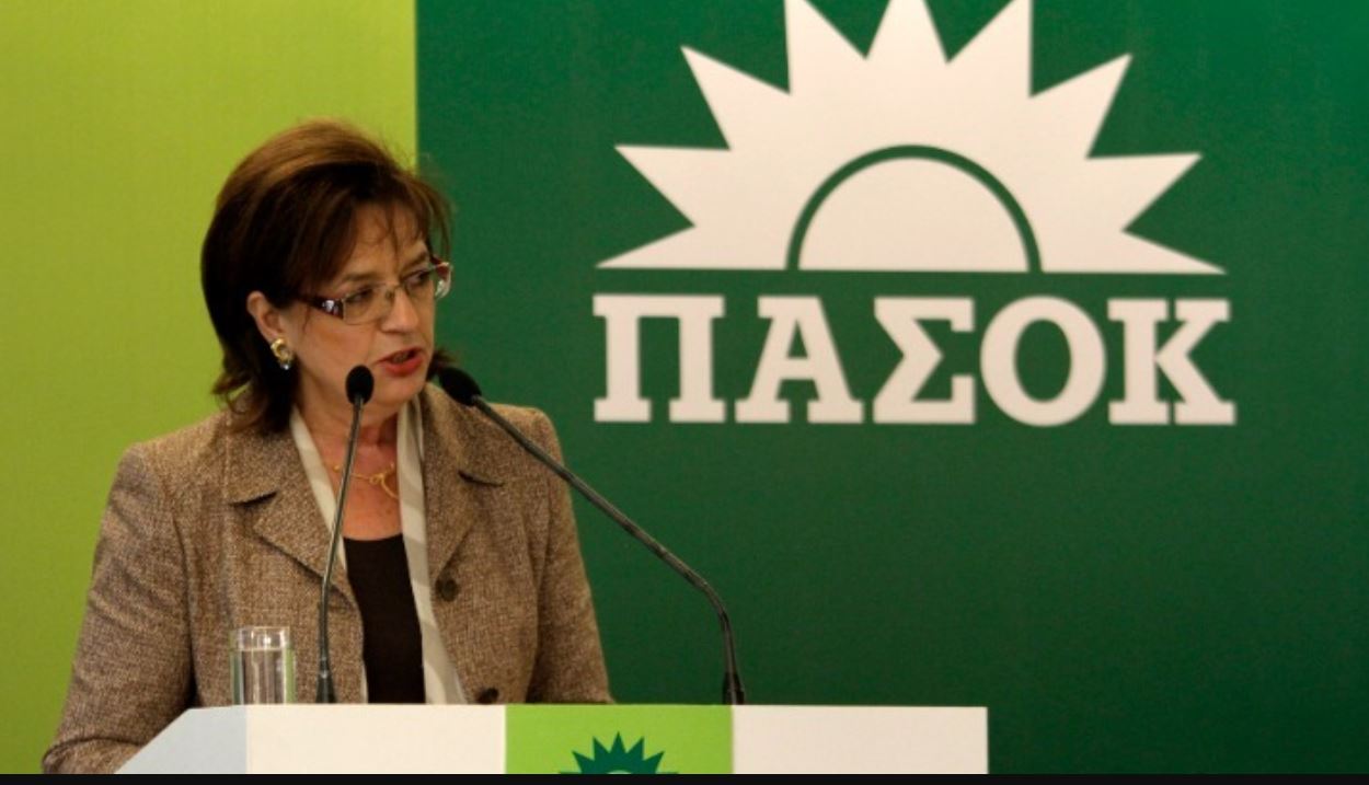 Βάσω Παπανδρέου