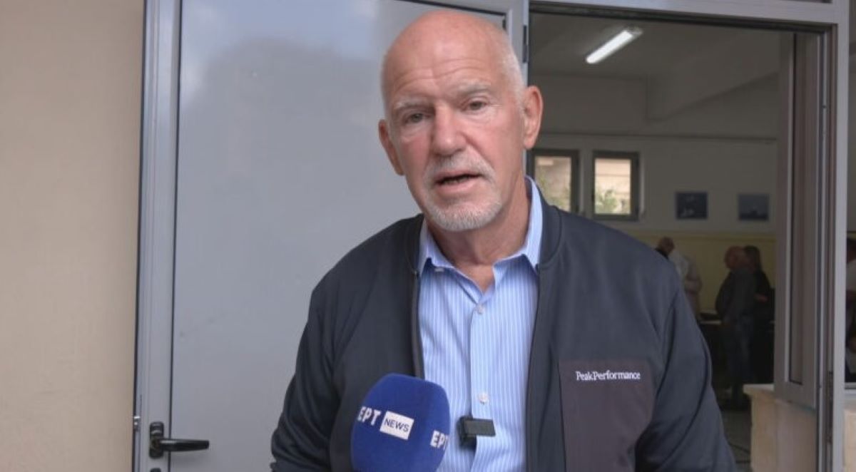 Γιώργος Παπανδρέου