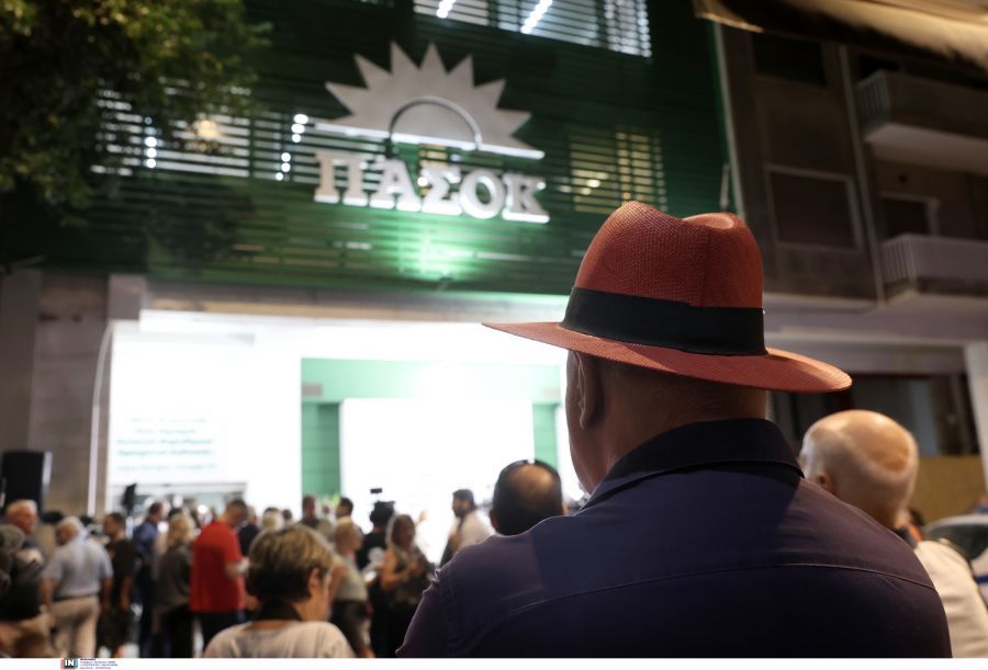 Εκλογές ΠΑΣΟΚ: Η ανακοίνωση της ΕΔΕΚΑΠ για τα τελικά αποτελέσματα