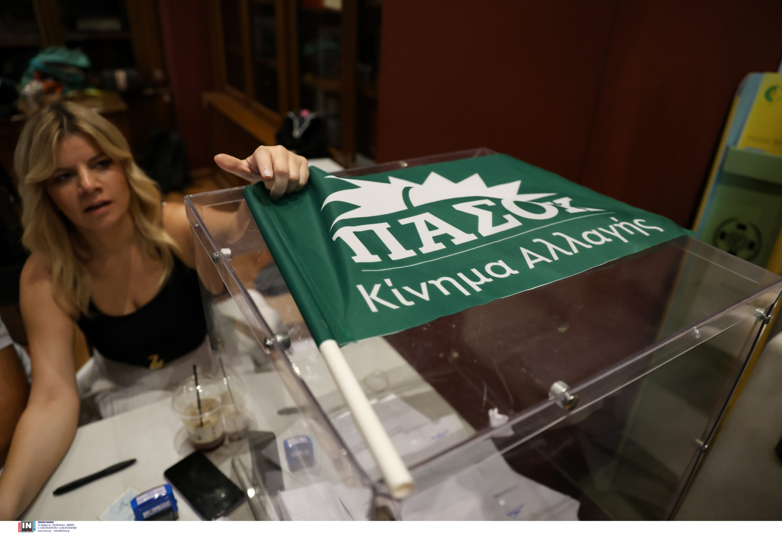 Εκλογές ΠΑΣΟΚ