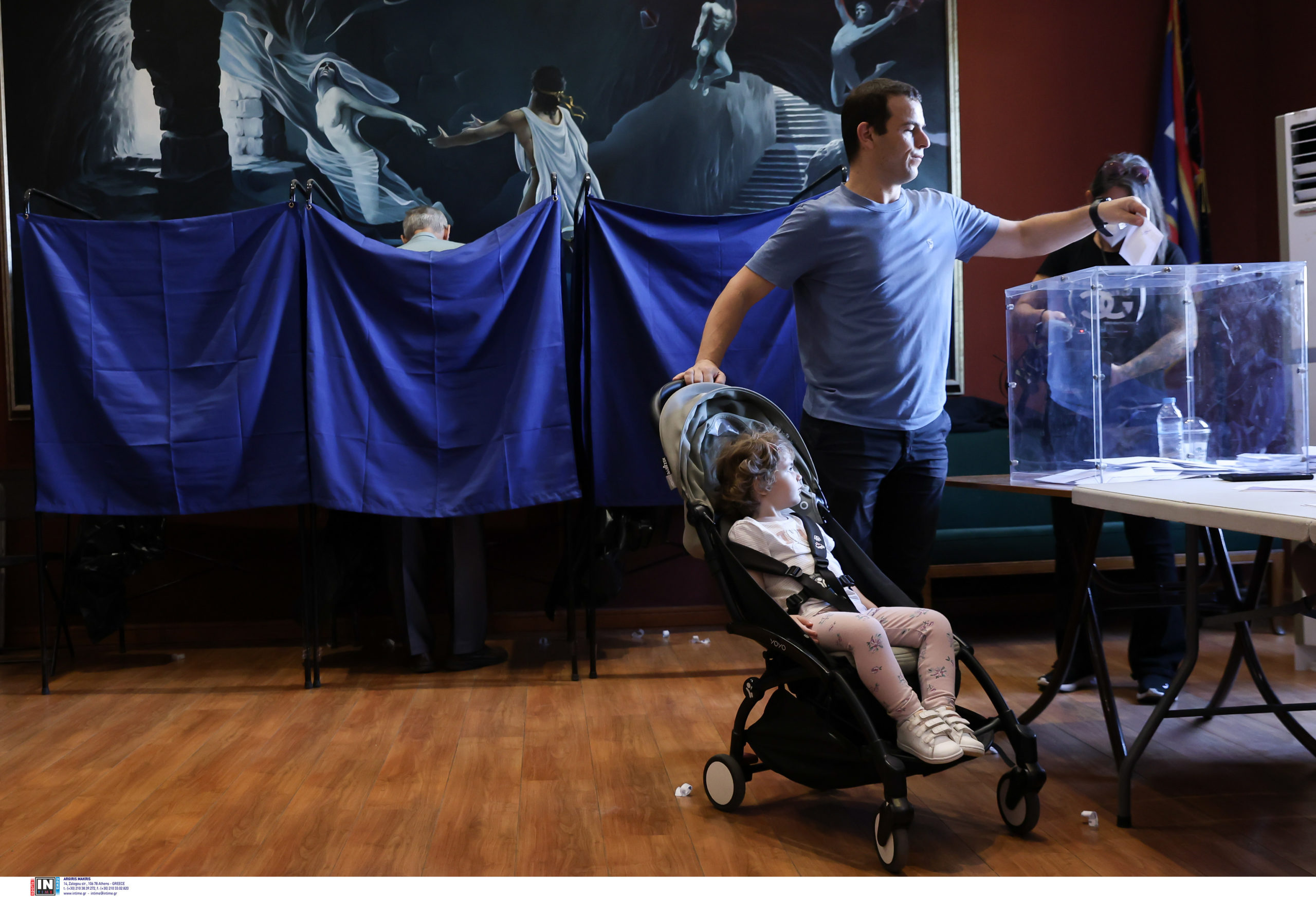 Εκλογές ΠΑΣΟΚ