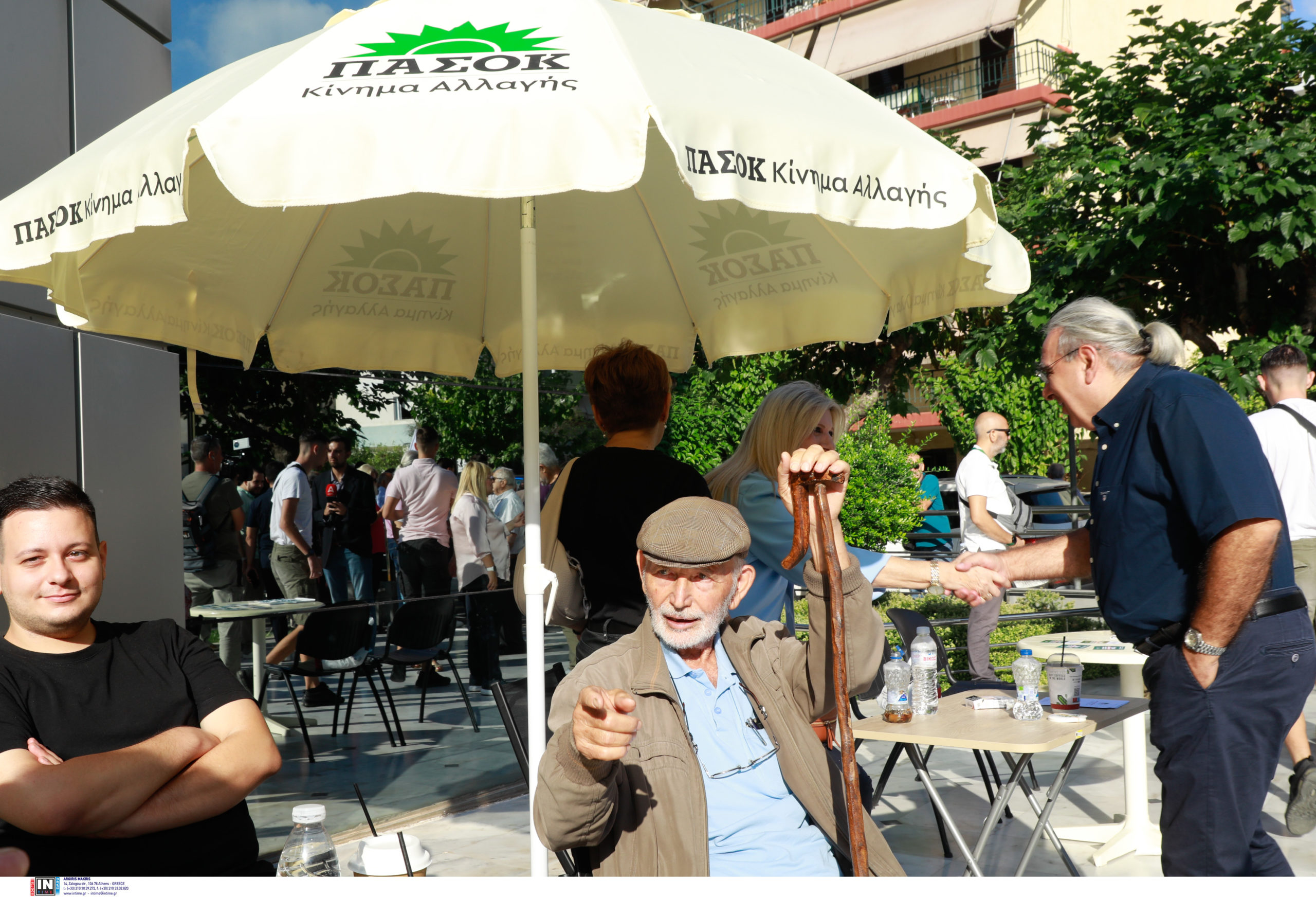 Εκλογές ΠΑΣΟΚ