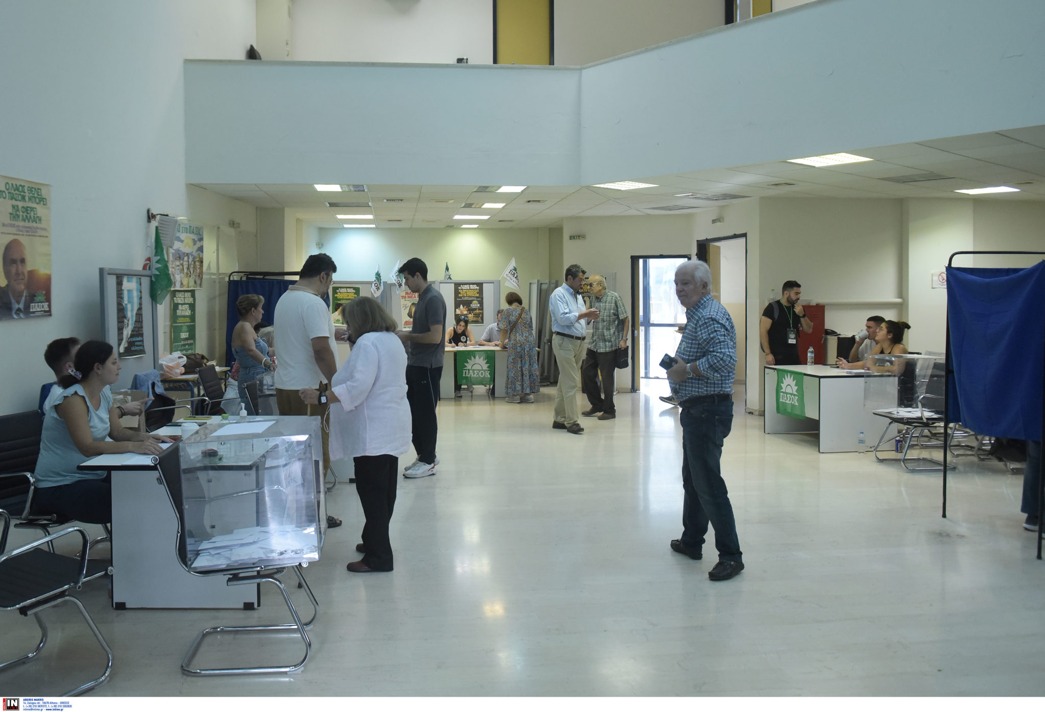 Εκλογές ΠΑΣΟΚ