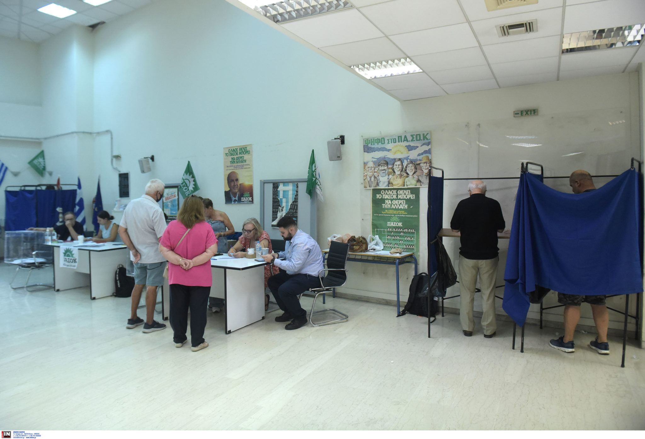 Εκλογές ΠΑΣΟΚ