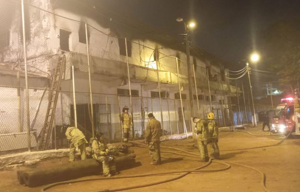 ΠΕΡΟΥ ΦΩΤΙΑ