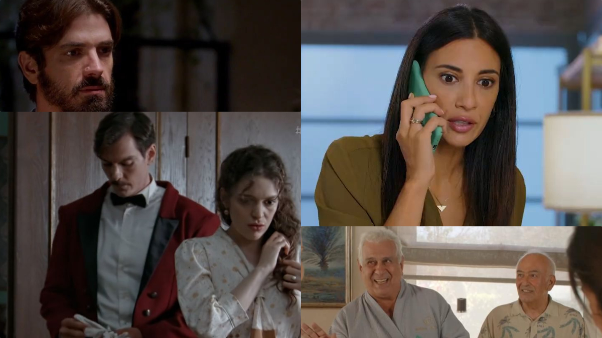 Τηλεθέαση prime time