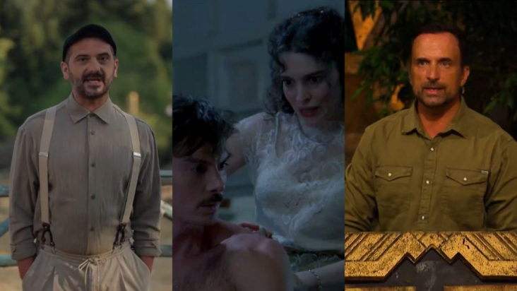 Τηλεθέαση prime time