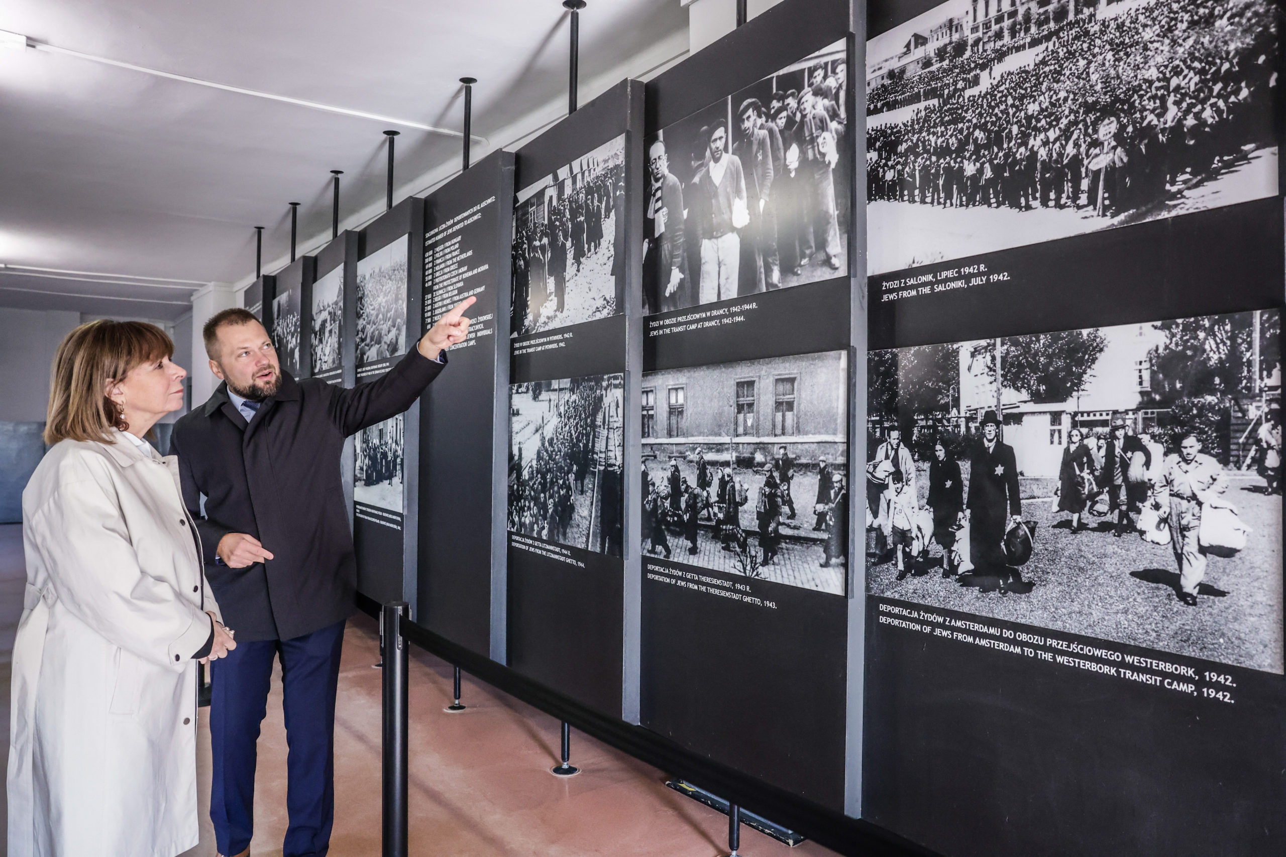 ΣΑΚΕΛΛΑΡΟΠΟΥΛΟΥ