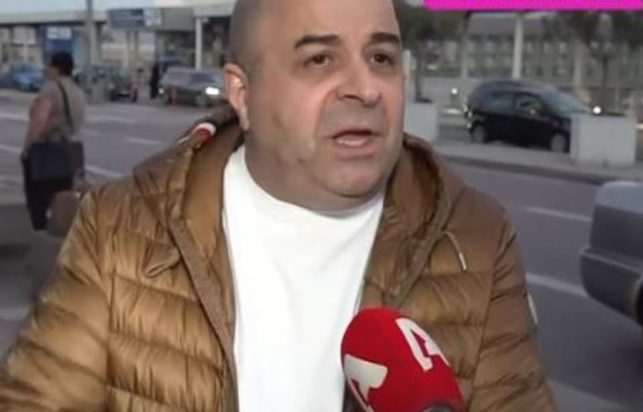 Μάρκος Σεφερλής